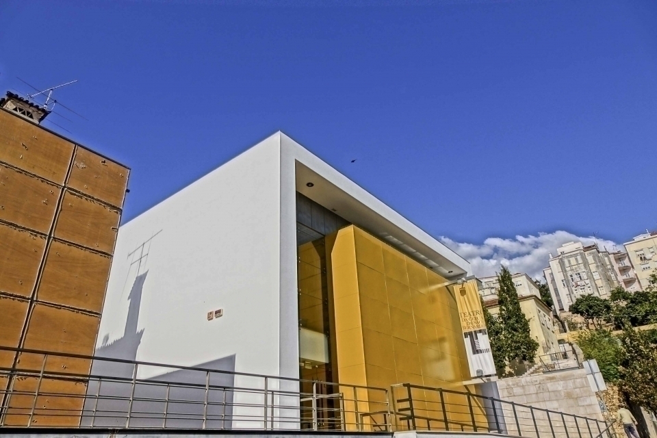 Candidaturas a apoio financeiro para entidades com gestão de equipamentos culturais municipais começam a 15 de janeiro