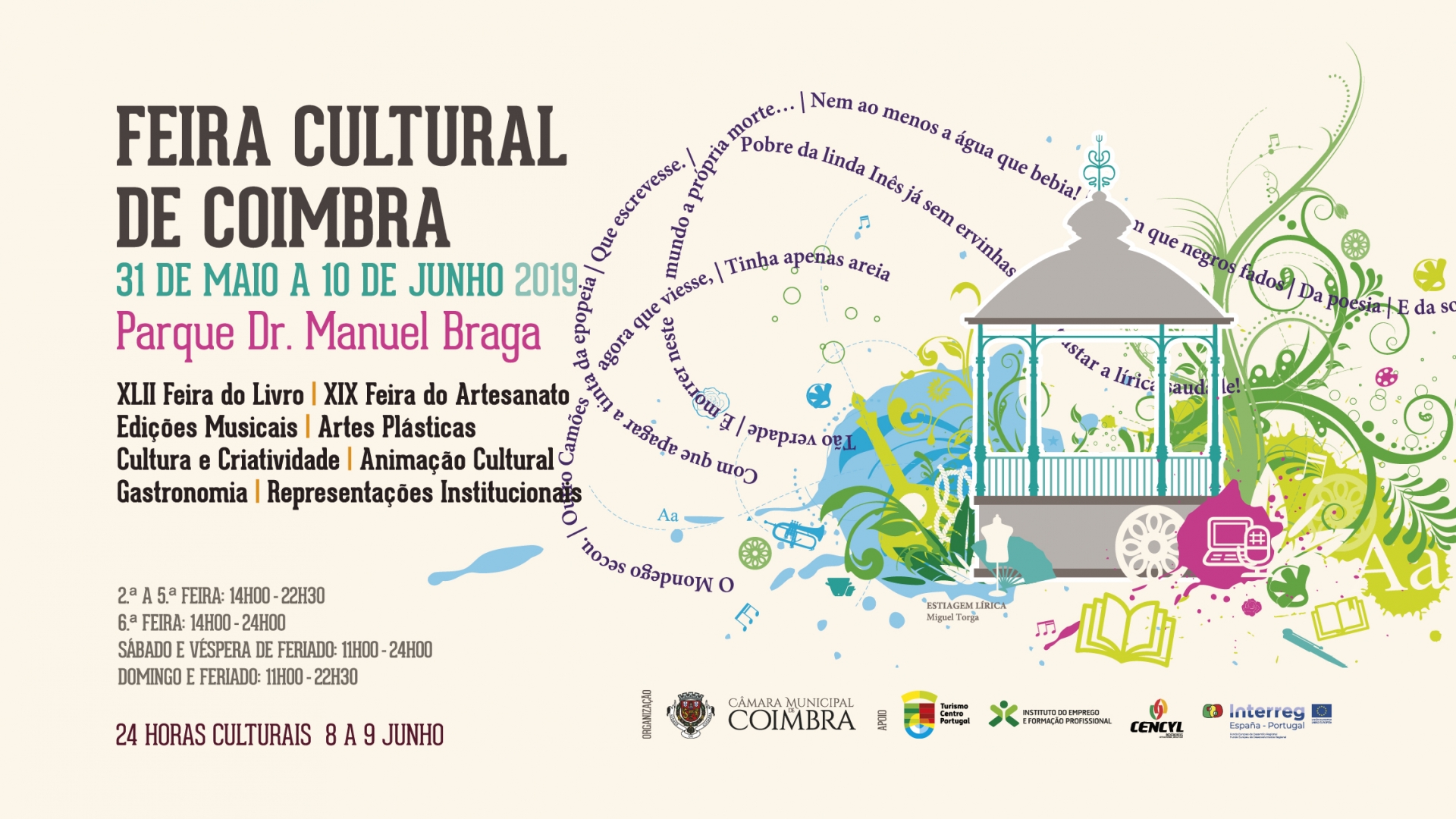 Conheça os destaques dos 11 dias de programação da Feira Cultural de Coimbra