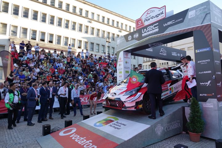 rally (175) (Personalizado)