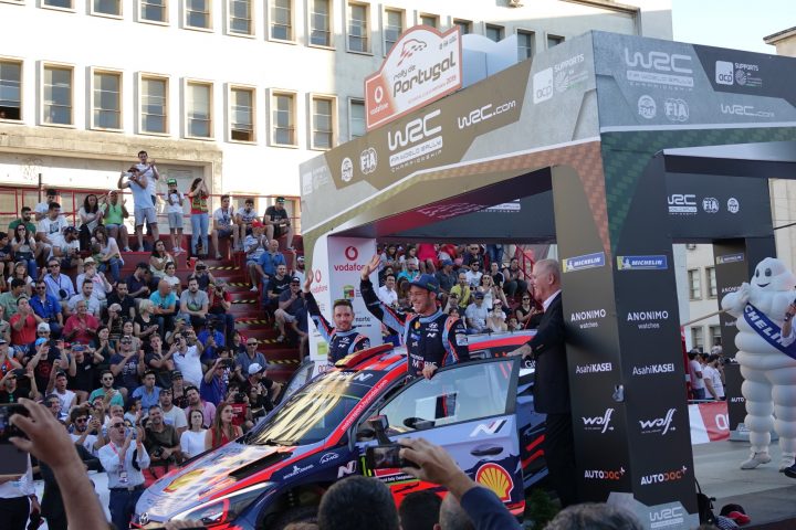 rally (191) (Personalizado)