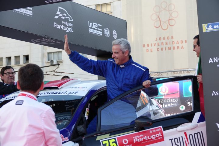 rally (218) (Personalizado)