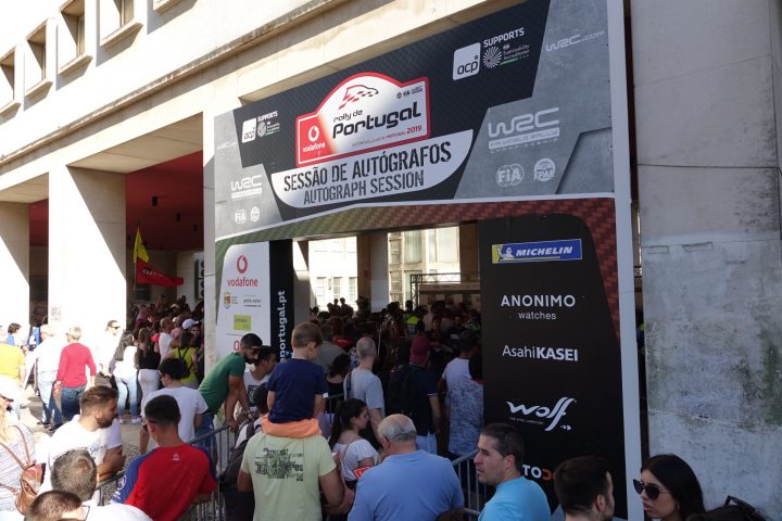 rally (25) (Personalizado)