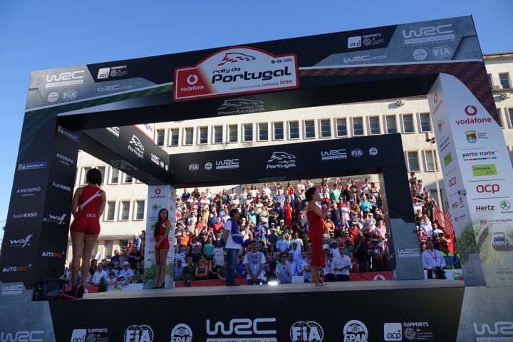 rally (56) (Personalizado)