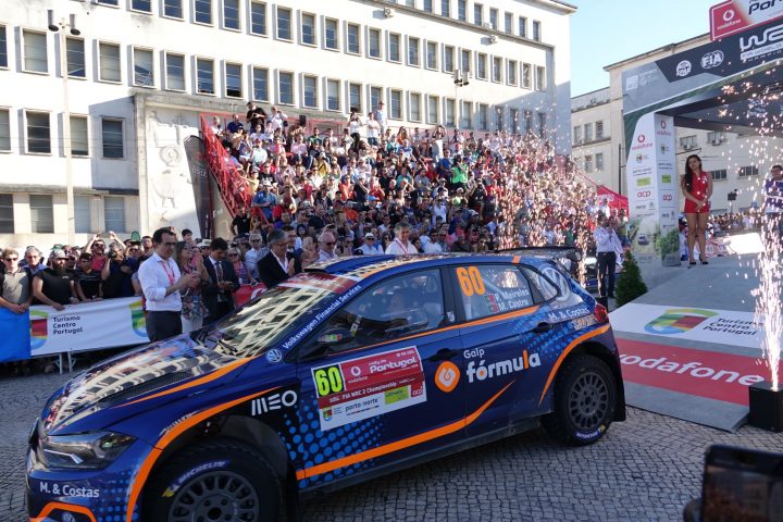 rally (72) (Personalizado)