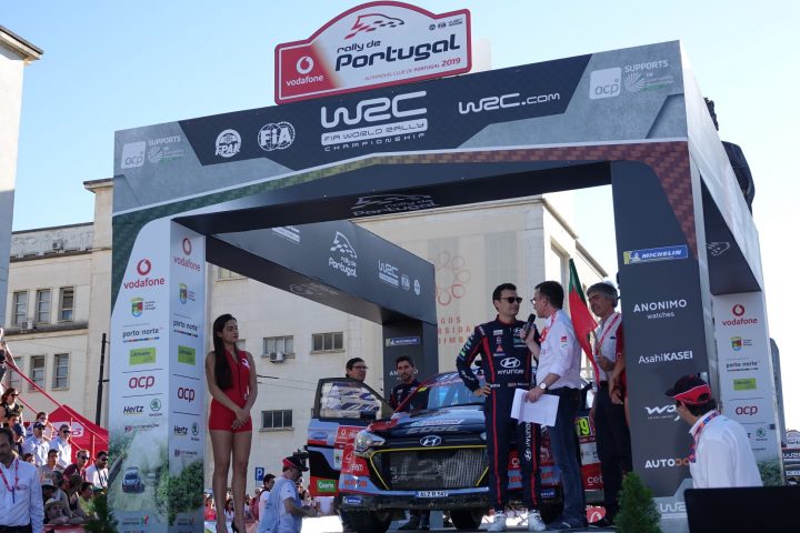 rally (76) (Personalizado)