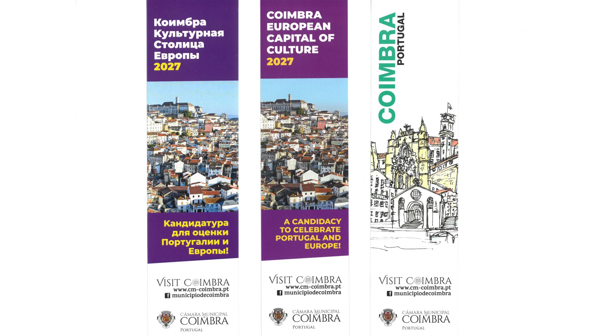 Coimbra participa no II Fórum Internacional de Cidades Antigas que se realiza na Rússia