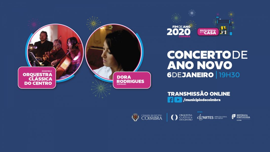 Câmara oferece à cidade concerto de Ano Novo com transmissão online
