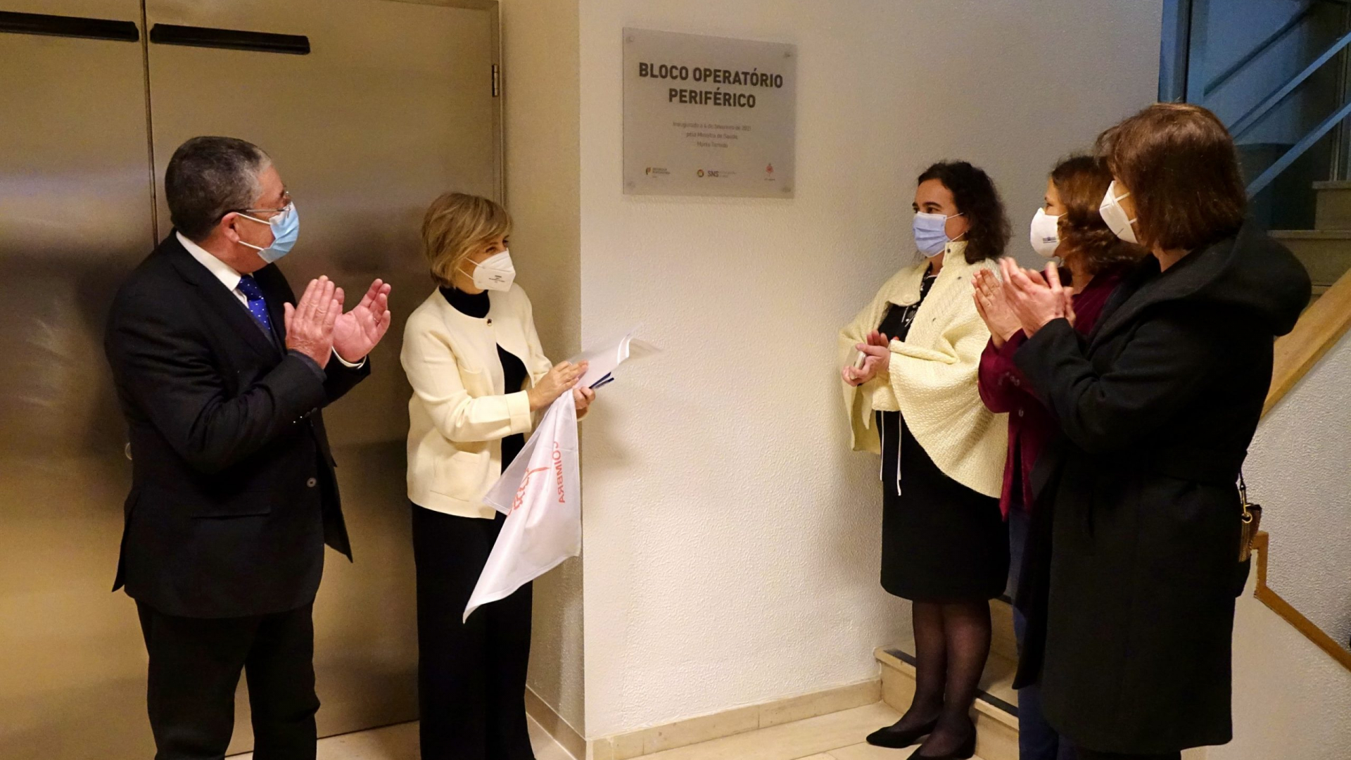 Inaugurado novo bloco operatório periférico do IPO