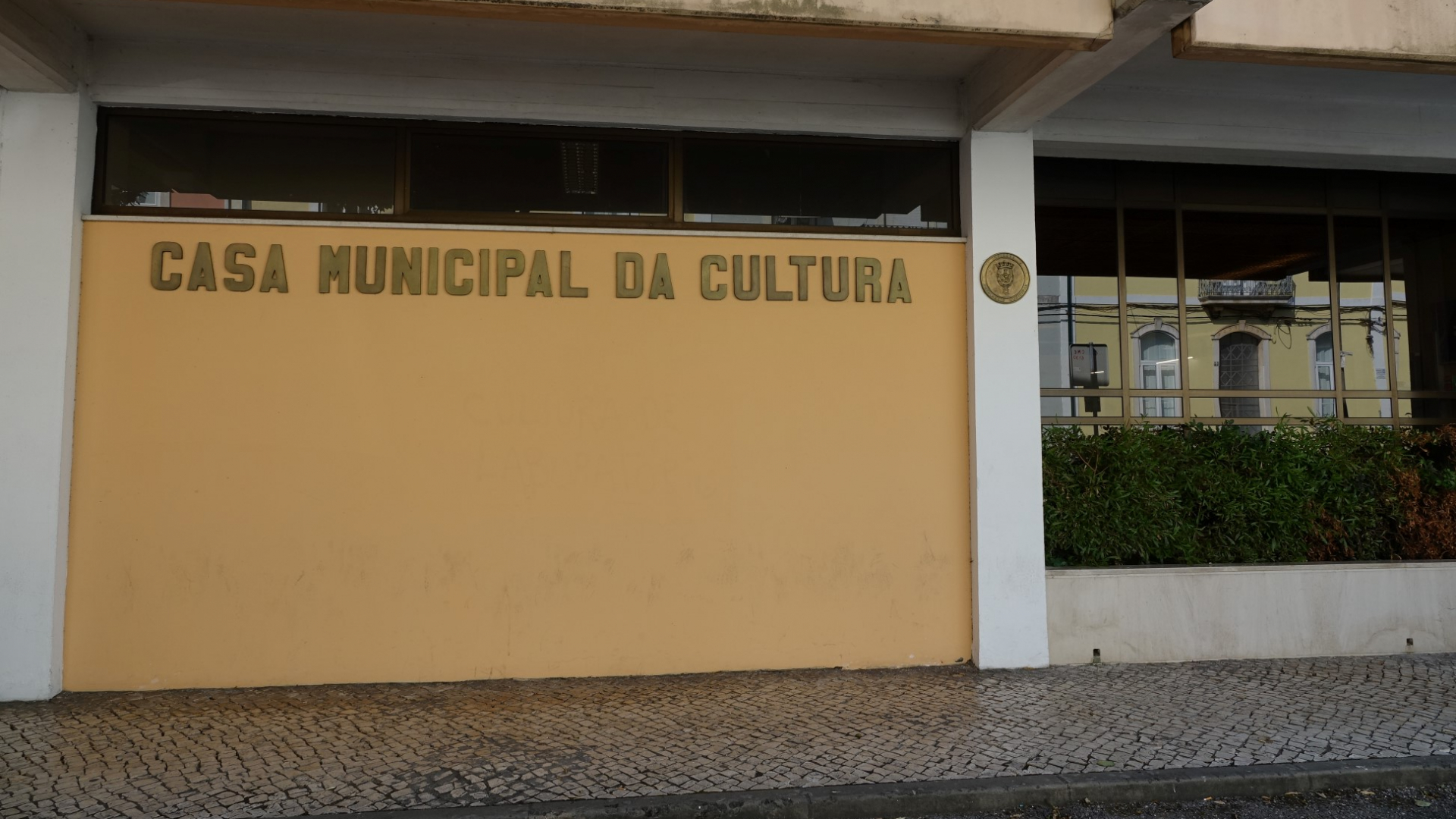Coimbra assinala Dia Internacional do Jazz com sugestões musicais para empréstimo domiciliário