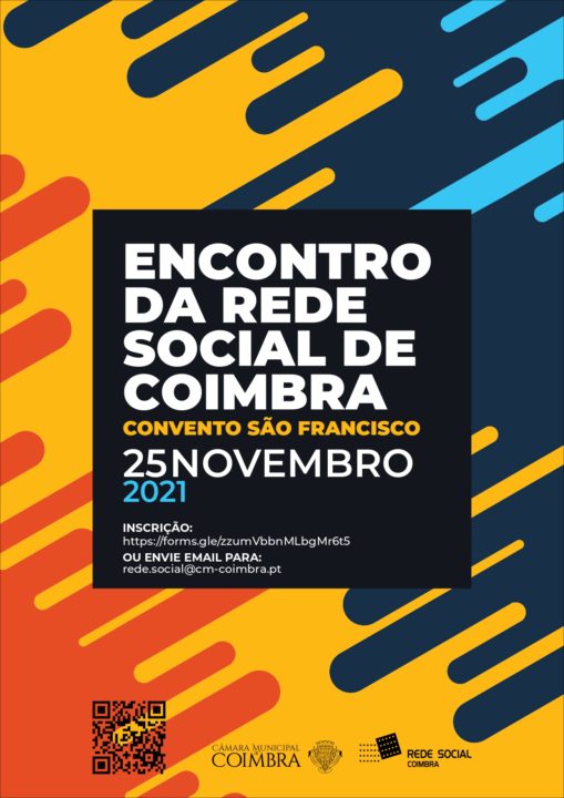 EdRS_25NOV21_WEB_1B_page-0001