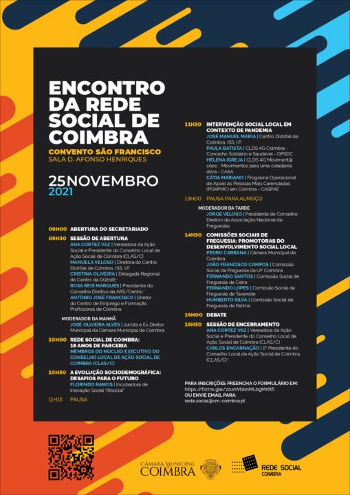 EdRS_25NOV21_WEB_1B_page-0002