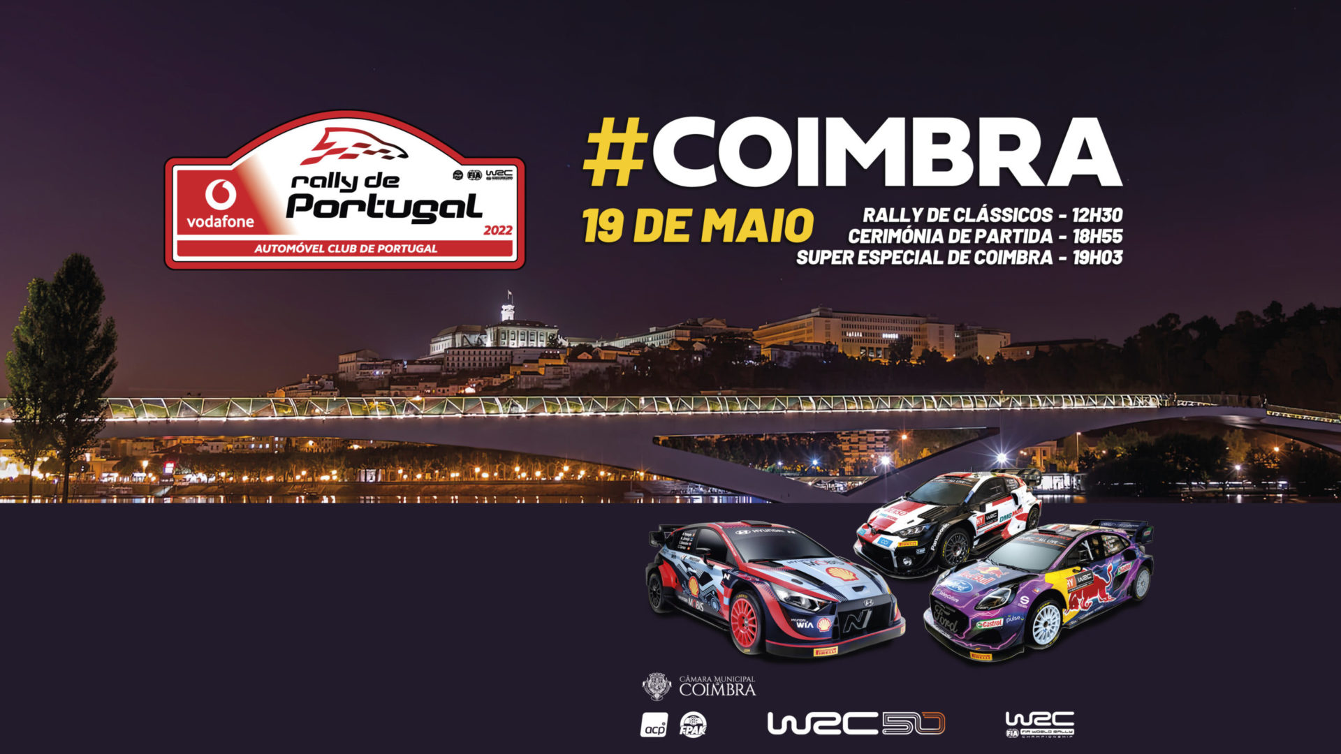 Rally de Portugal | Condicionamentos de trânsito, alterações aos SMTUC e outras informações