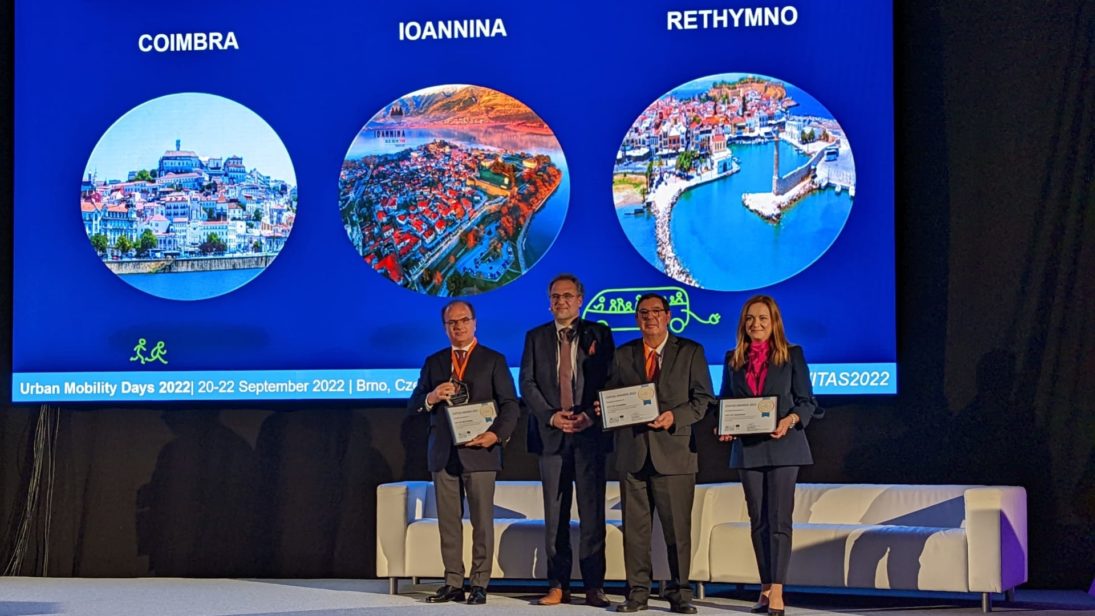 Coimbra conquista 2º lugar do “CIVITAS Awards 2022”