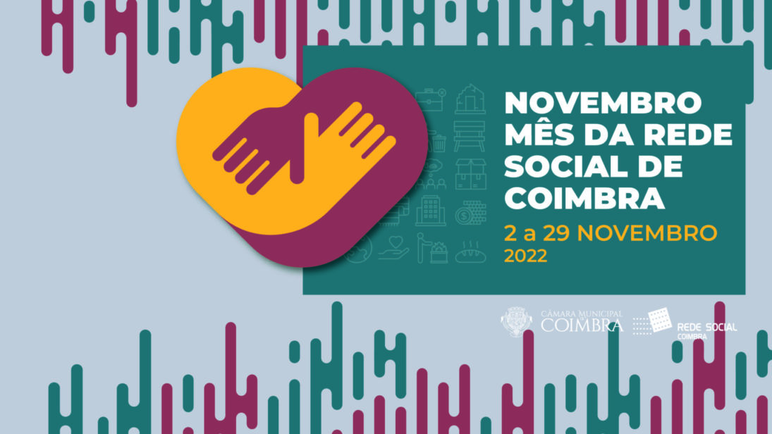 Rede Social de Coimbra comemora 19 anos, na próxima 6ª feira