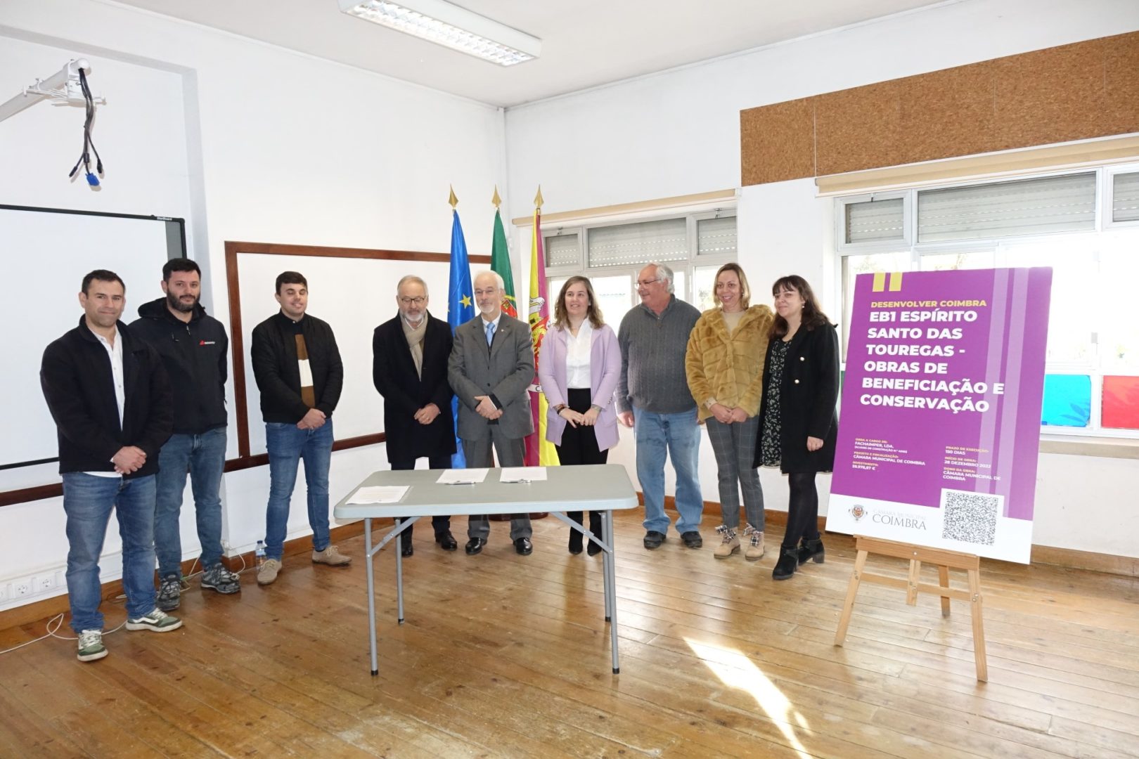 CM de Coimbra avança com beneficiação da escola EB1 de Espírito Santo das Touregas