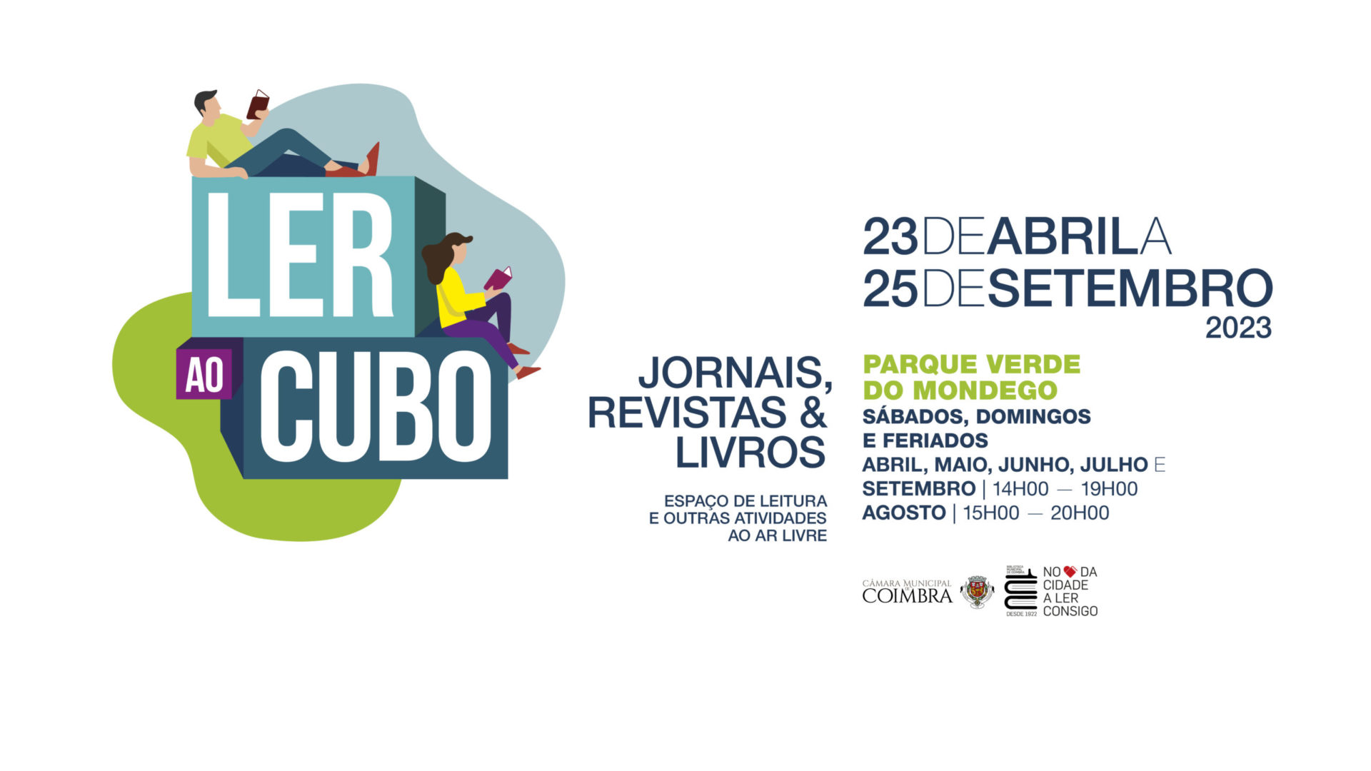 Biblioteca Jardim “Ler ao Cubo” reabre no próximo domingo
