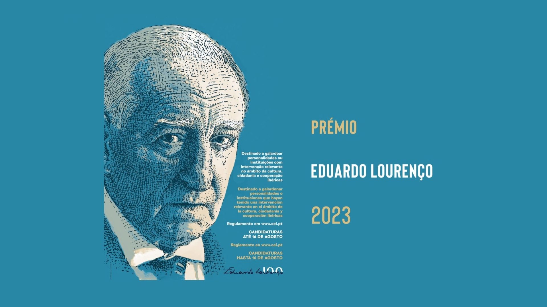 Candidaturas ao Prémio Eduardo Lourenço abertas até 16 de agosto