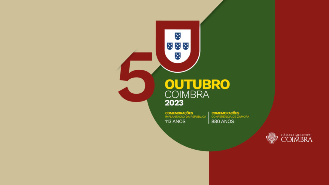 CM de Coimbra assinala 5 de Outubro e 880 anos da conferência de Zamora com conjunto de iniciativas