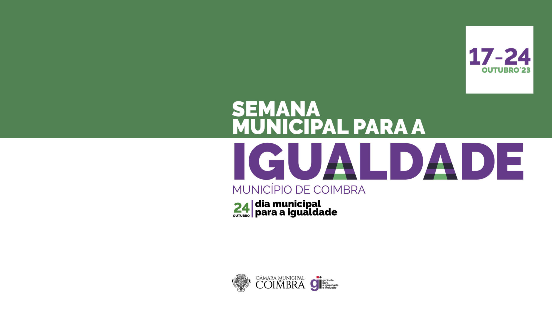 CM de Coimbra promove Semana Municipal para a Igualdade