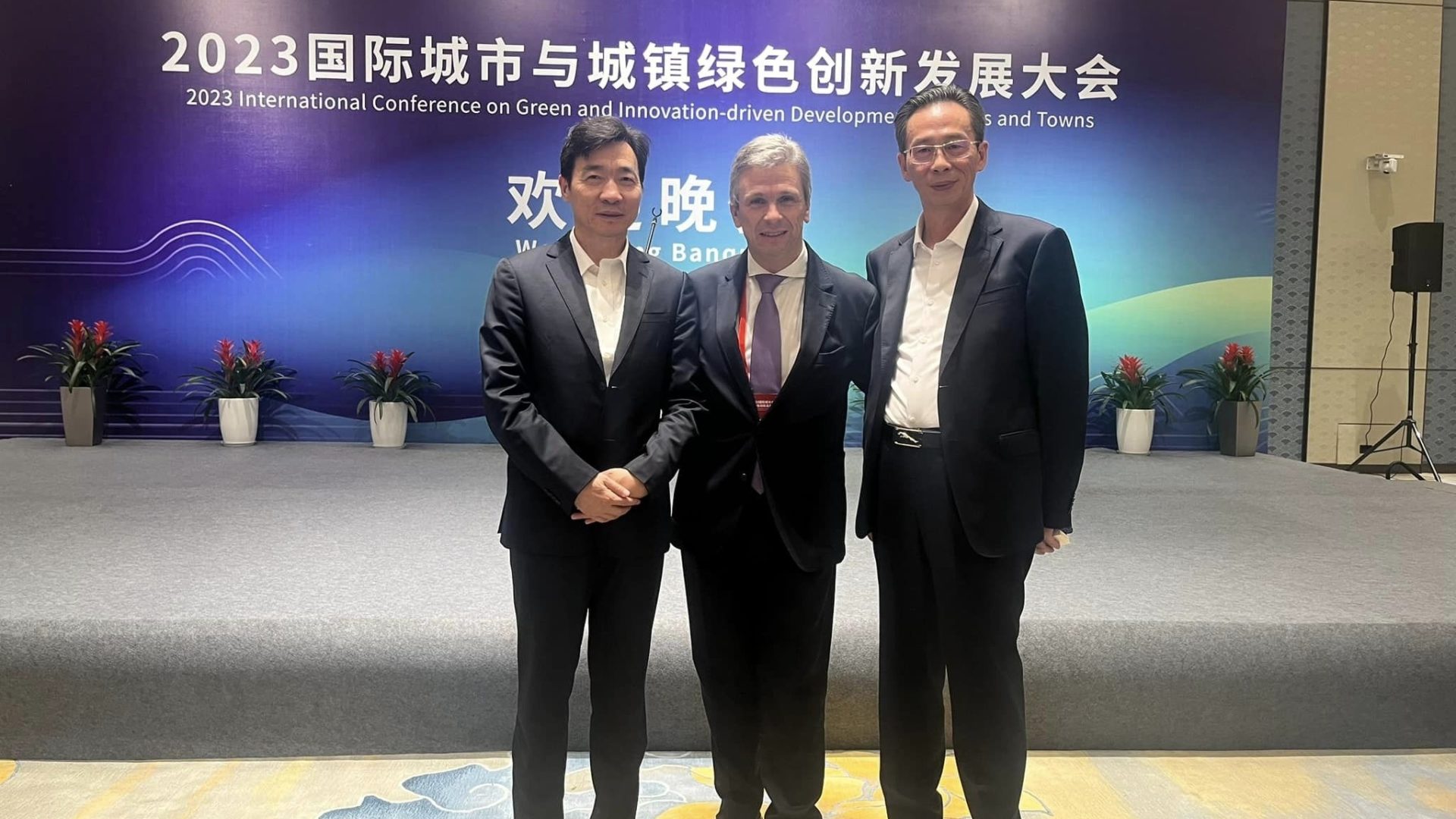 Município de Coimbra em destaque em Conferência Internacional na China