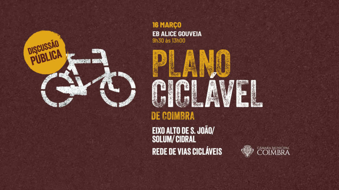 Sessão de participação pública sobre o Plano Ciclável de Coimbra decorre sábado na escola Alice Gouveia