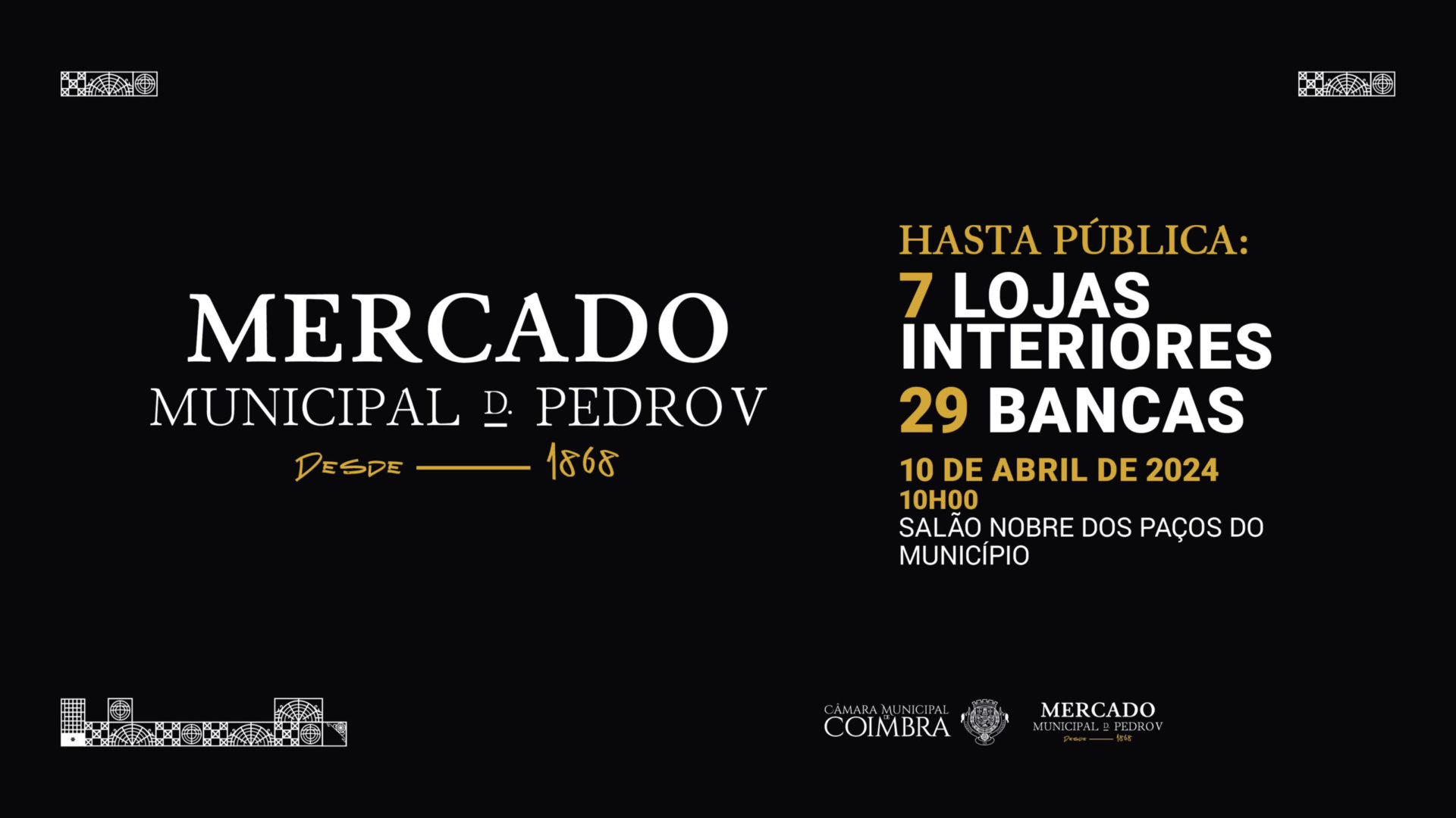 CM de Coimbra avança com nova hasta pública para o Mercado Municipal D. Pedro V a 10 de abril