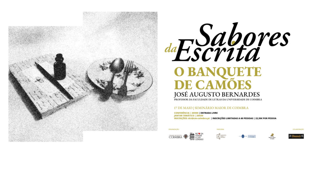 “Sabores da Escrita” homenageia Camões a 17 de maio no Seminário Maior de Coimbra