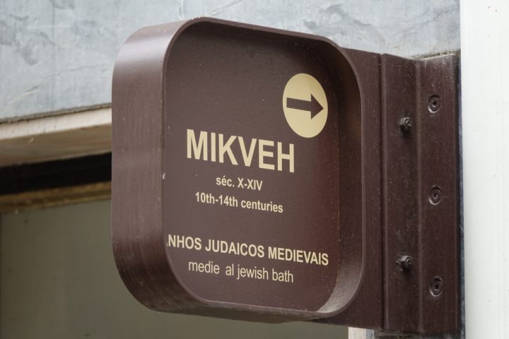 Mikveh