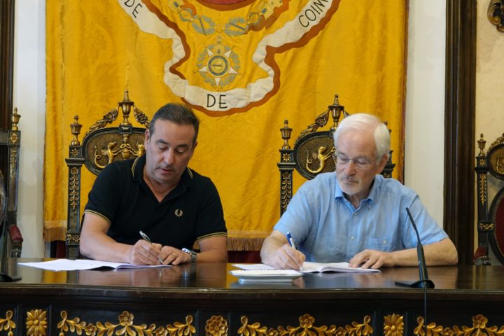 Protocolo Município - AAC 4 (Personalizar)