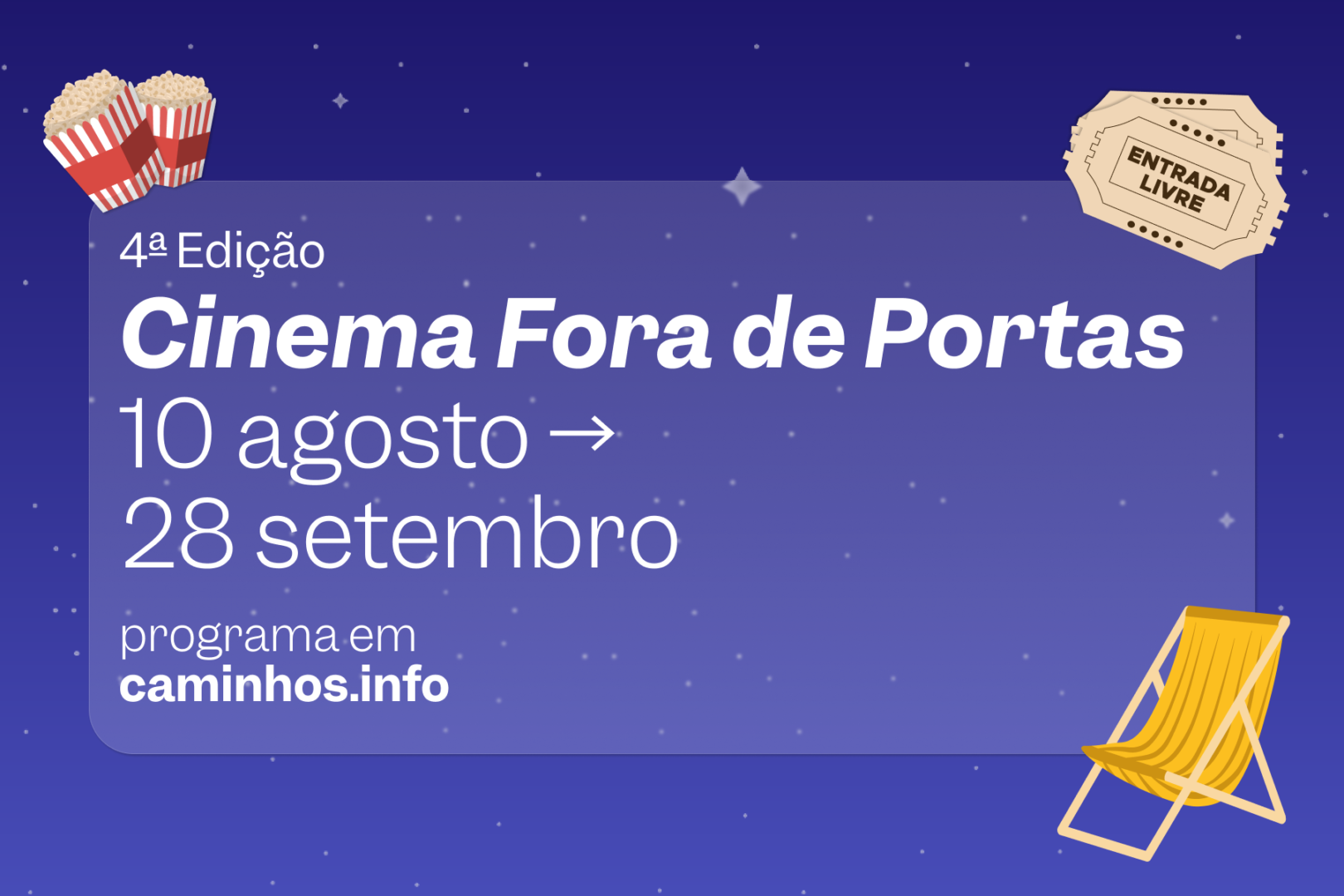 Cinema Fora de Portas regressa sábado