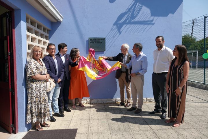 Reabilitação EB Vilela 13 (Personalizar)