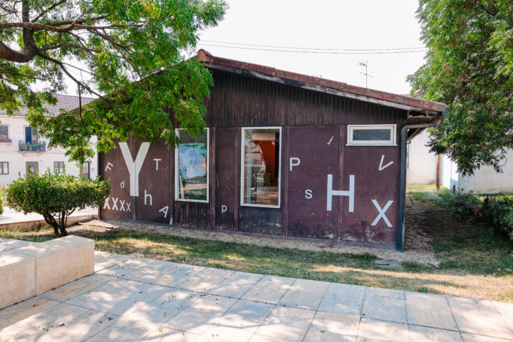 Biblioteca Anexa Municipal de Souselas