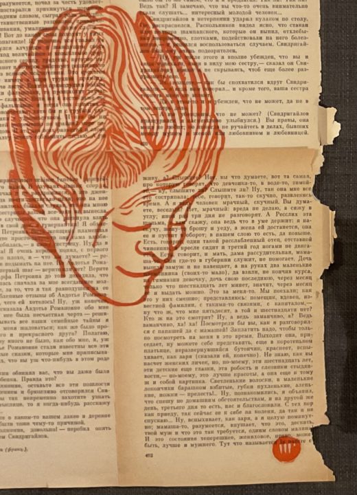 © Miguel Pinheiro (3)