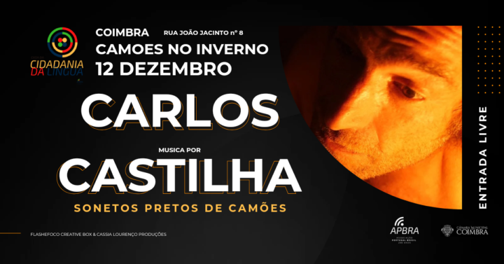 Camões no Inverno_Carlos E Castilha_12.12.24