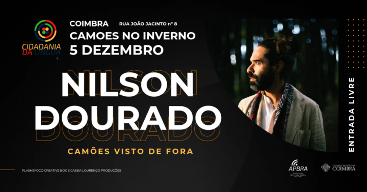 Camões no Inverno_Nilson Dourado_05.12.24