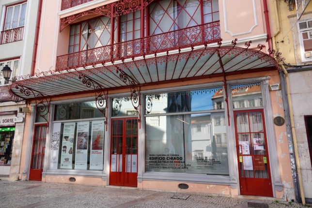 Museu Municipal de Coimbra com feira de publicações a preços promocionais de 20 de dezembro a 31 de janeiro