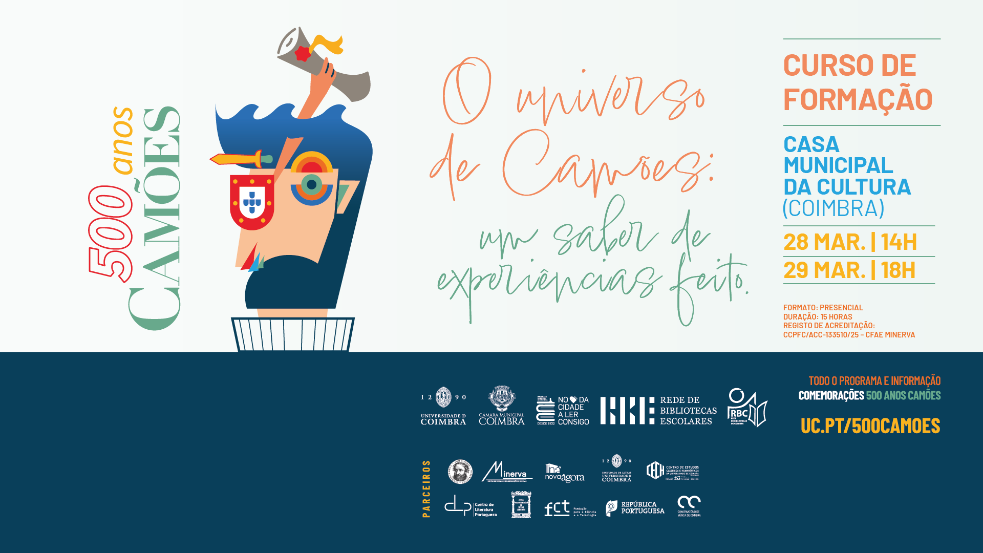 Câmara e Universidade de Coimbra promovem curso gratuito sobre Camões a 28 e 29 de março