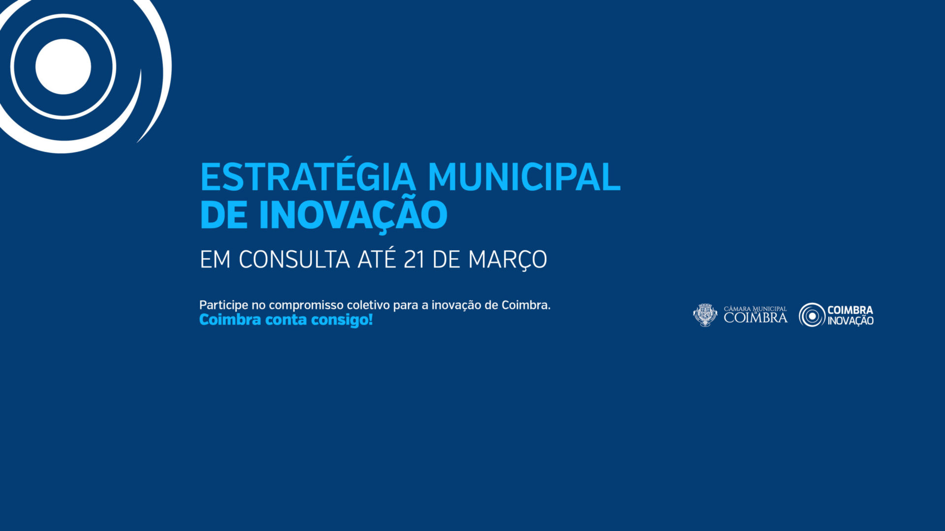 Estratégia Municipal de Inovação em consulta pública até 21 de março