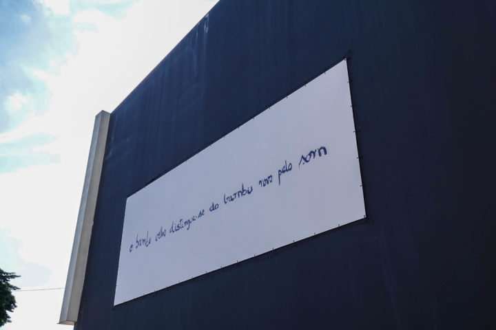 Projeto “Outdoor ’25” (2)