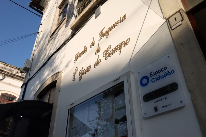 Espaço Cidadão são João do Campo (1)