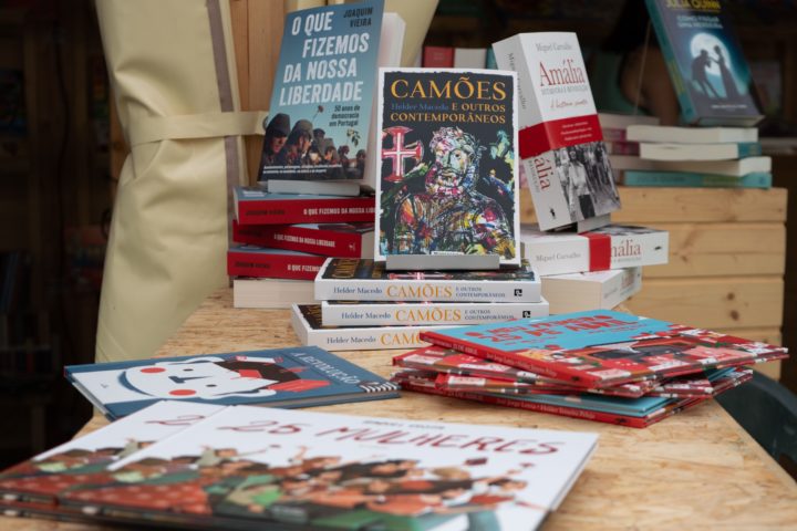 Largo do Romal_2024 (2)