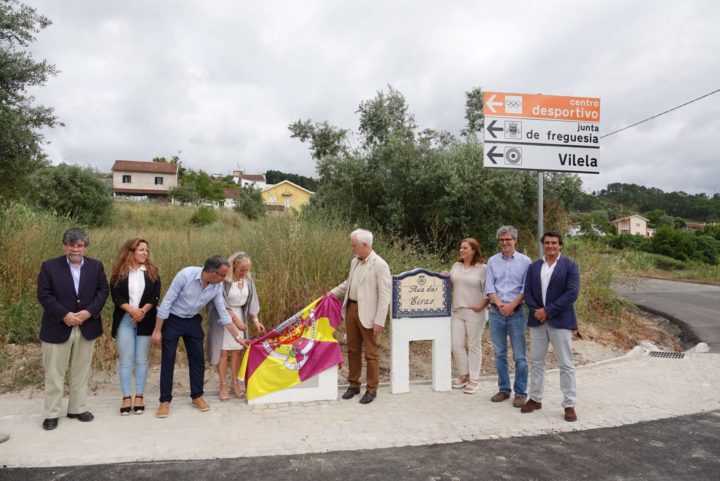 Rua de Eiras_ Vilela (3)