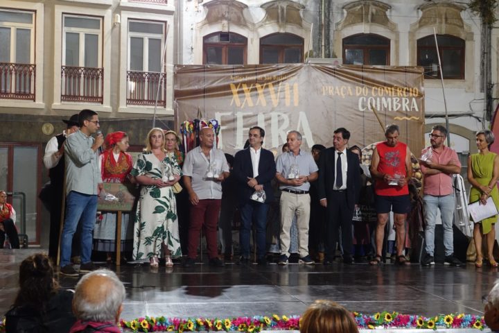 Feira das Cebolas 1 (Personalizar)