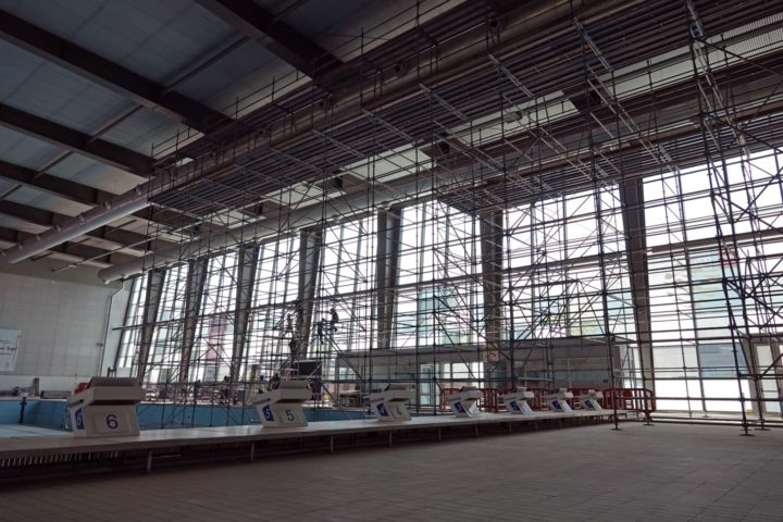 Novo Sistema AVAC Centro Olímpico de Piscinas Municipais 2 (Personalizar)