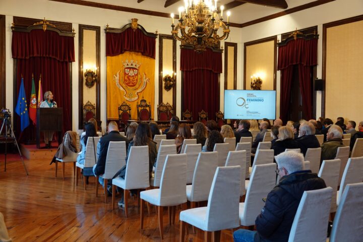 Prémio Empreendedorismo Feminino 12 (Personalizar)