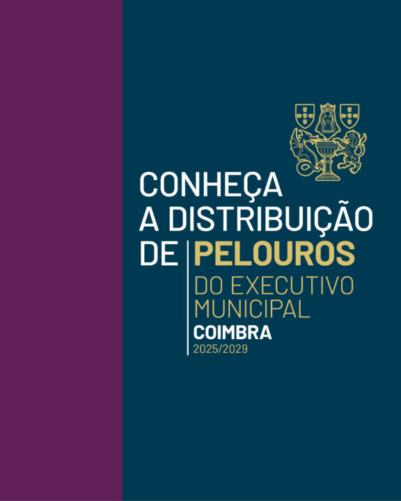 RS_IT_4-5_PELOUROS_1