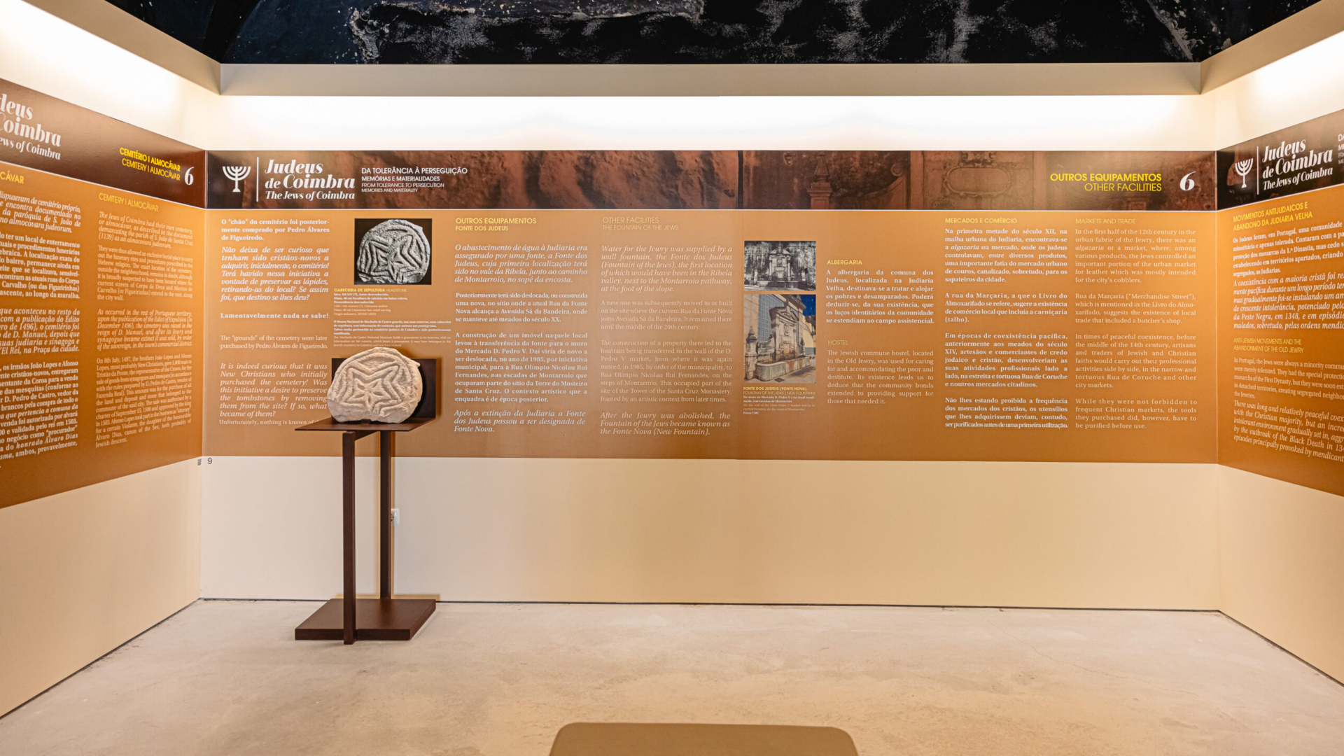 Semana Cultural Municipal em Coimbra | 23 a 29 de março