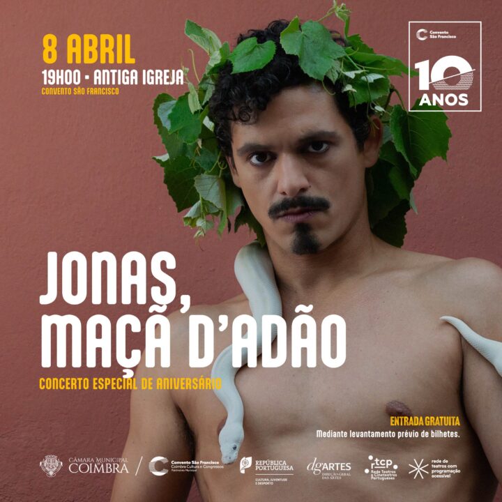 RS_Maca_de_Adao_Quadrado