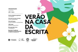 Verão na Casa da Escrita com programação para a infância, música, cinema ao ar livre e “mercearia”