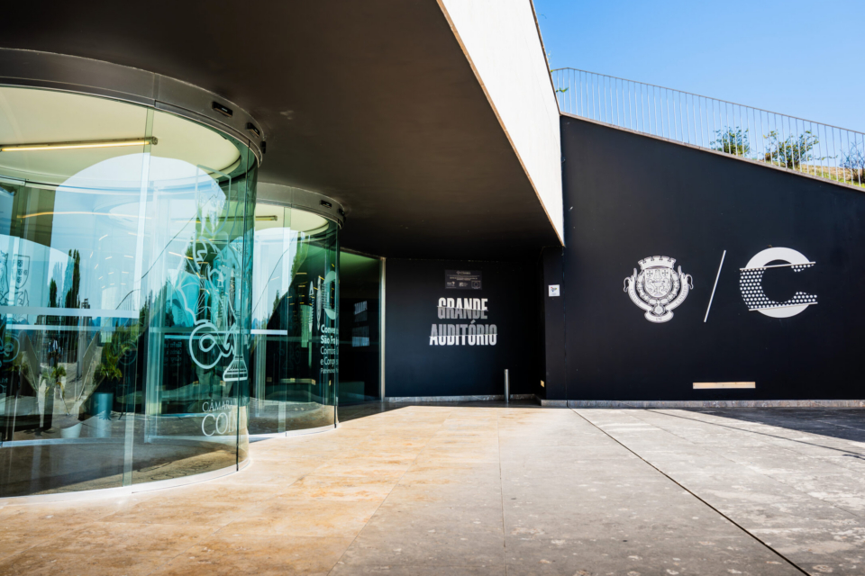 Semana Cultural Municipal em Coimbra | 29 de junho a 5 de julho